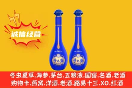 锡林郭勒太仆寺回收梦之蓝