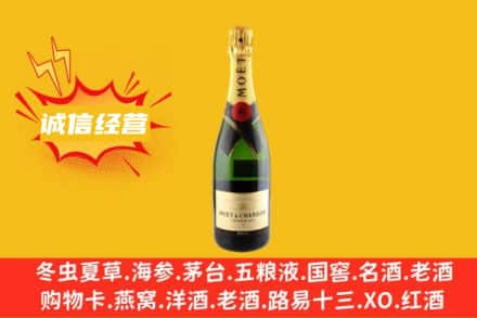 锡林郭勒太仆寺回收名仕洋酒